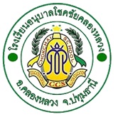 Chokchai School logo